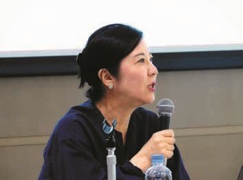 三木あき子