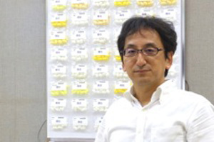 sezutsu_photo.jpeg