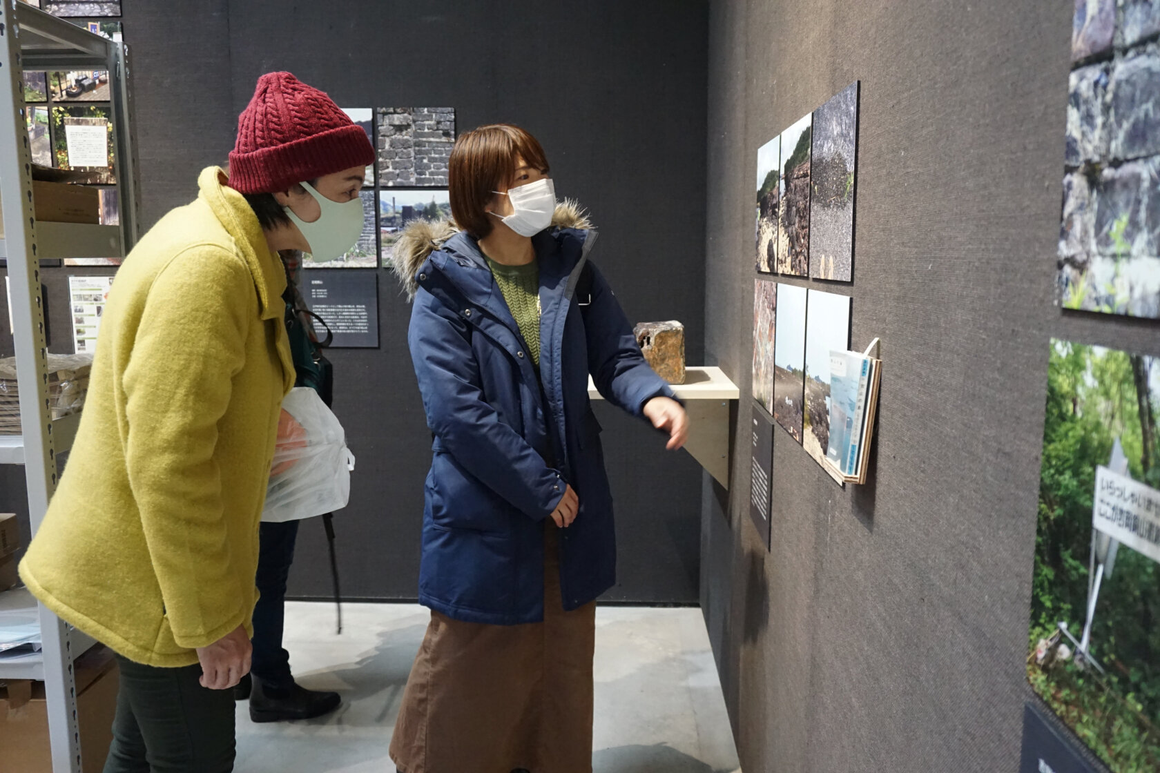 blog20211230_11.JPG