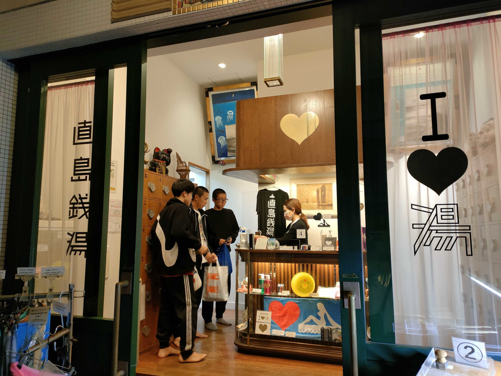 blog20211230_12.JPG
